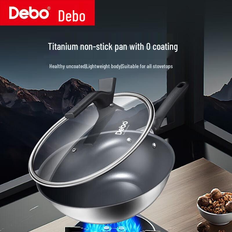 Debo Titanium Alloy Stir-Fry Wok