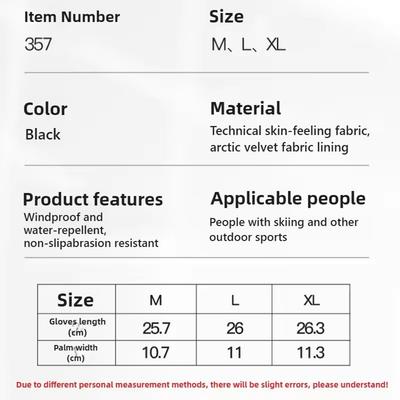 Winter Waterproof Thickened Cuffs Tightened Gloves Unisex Touch Screens Anti Slip Finger Glove Outdoor Running Cycling Equipment