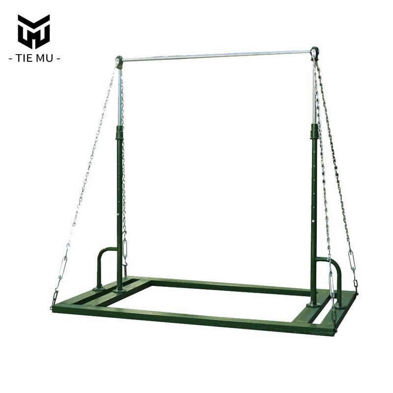 Outdoor Adjustable Pull-up Bar