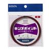 Gosen King Point Harris Wire 10m Red #38×7