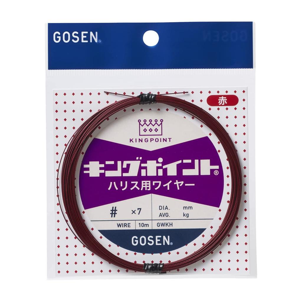 Gosen King Point Harris Wire 10m Red #38×7