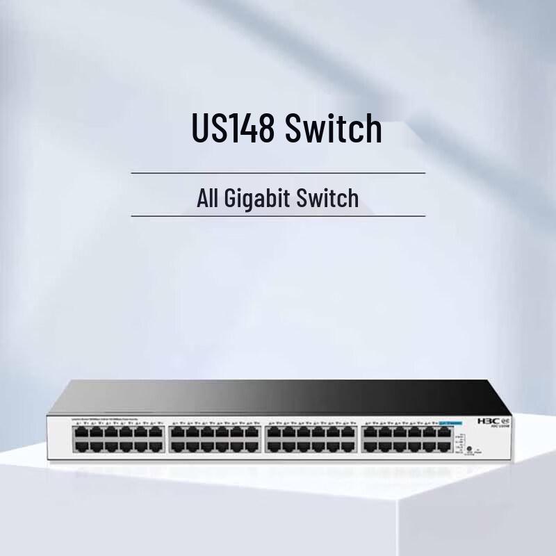 H3C US148 48-Port Gigabit Unmanaged Access Switch