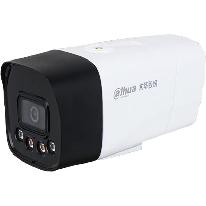 

Dahua 4G Wireless Home Security Camera CN plug (adapter included)