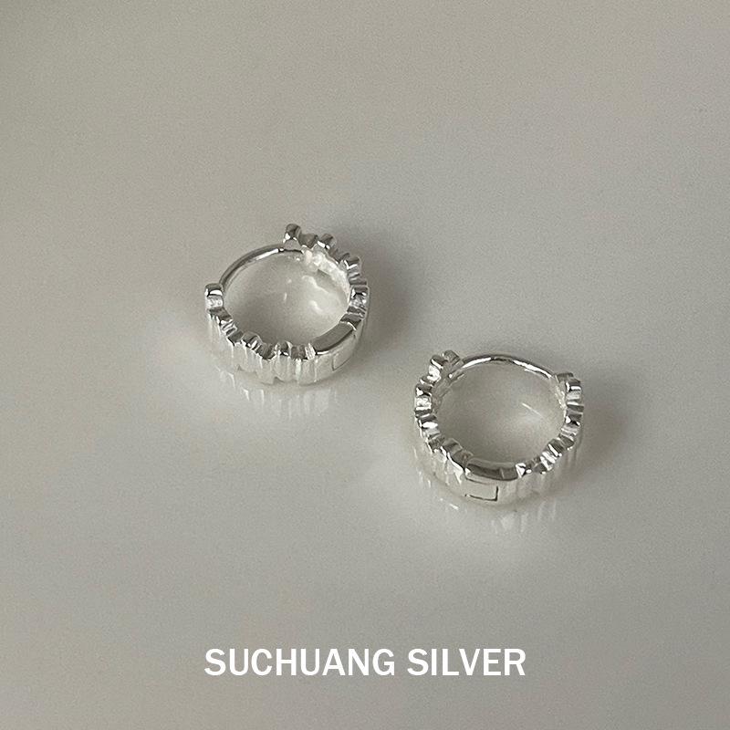 Su Chuang Geometric Vertical Stripe Earrings: S925 Sterling Silver, Minimalist, Cool Design for Women 925 Sterling Silver