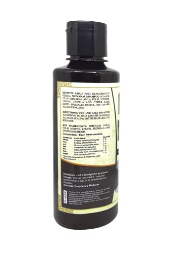 Khadi Pure Gramodyog Kräuter Shikakai Shampoo - 210ml
