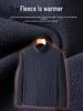 Men's 3-in-1 Thick Winter Jacket, Middle-aged Dad Style
