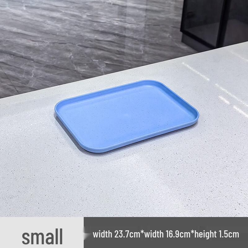 Nordic Plastic Rectangular Serving Tray