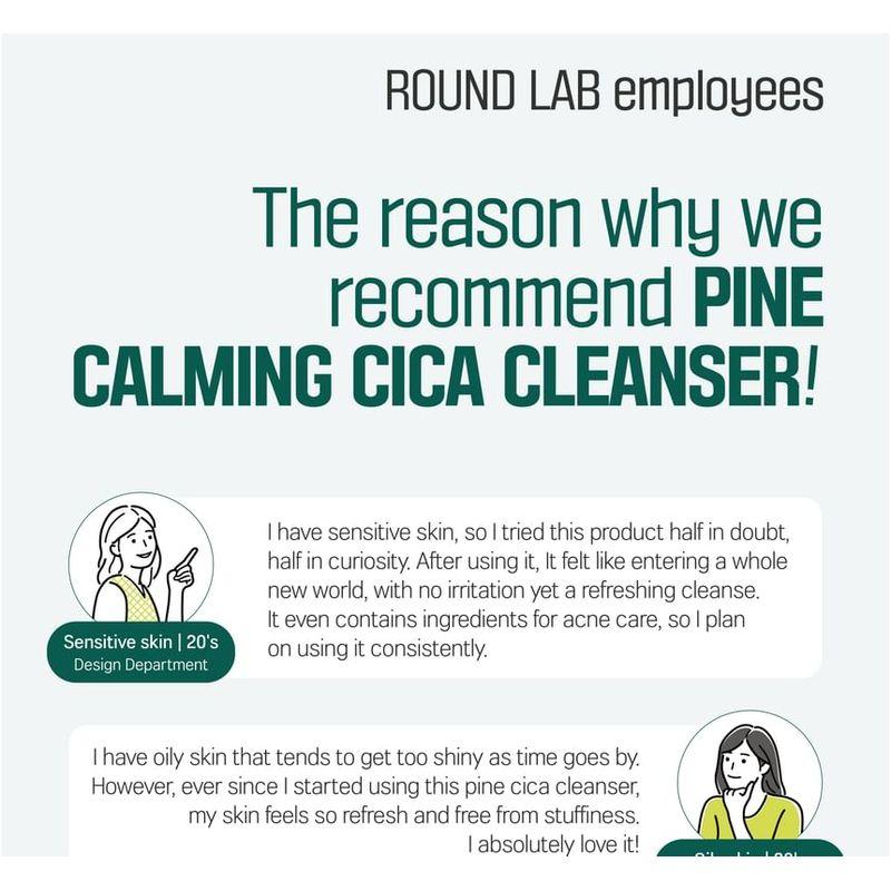 ROUND LAB Pine Calming Cica Cleanser
