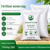 Custom White Woven Plastic Bag for Flour, Rice, Fertilizer, and Feed with Color Printing