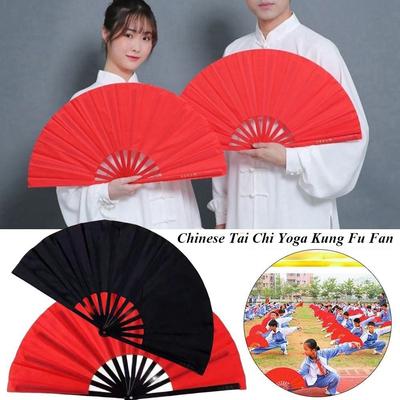 33cm Chinese Tai Chi Yoga Kung Fu Waaijer Plastic Bot Handvouwbaar Podium Waaijer Bruiloft Feest Decoratie