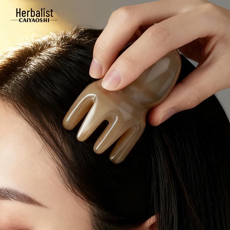 Гребень для меридианов из рога быка и щупальца осьминога Cai Yaoshi