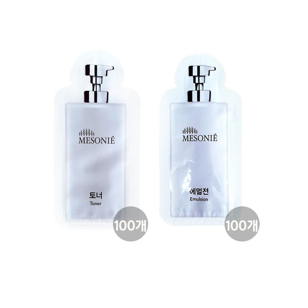 Nadri Mesonier Travel Skin + Lotion (200pcs) Portable Basic Cosmetics Disposable Cosmetics