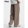 Fila Men's 2026 Summer Cool Casual Woven Trousers