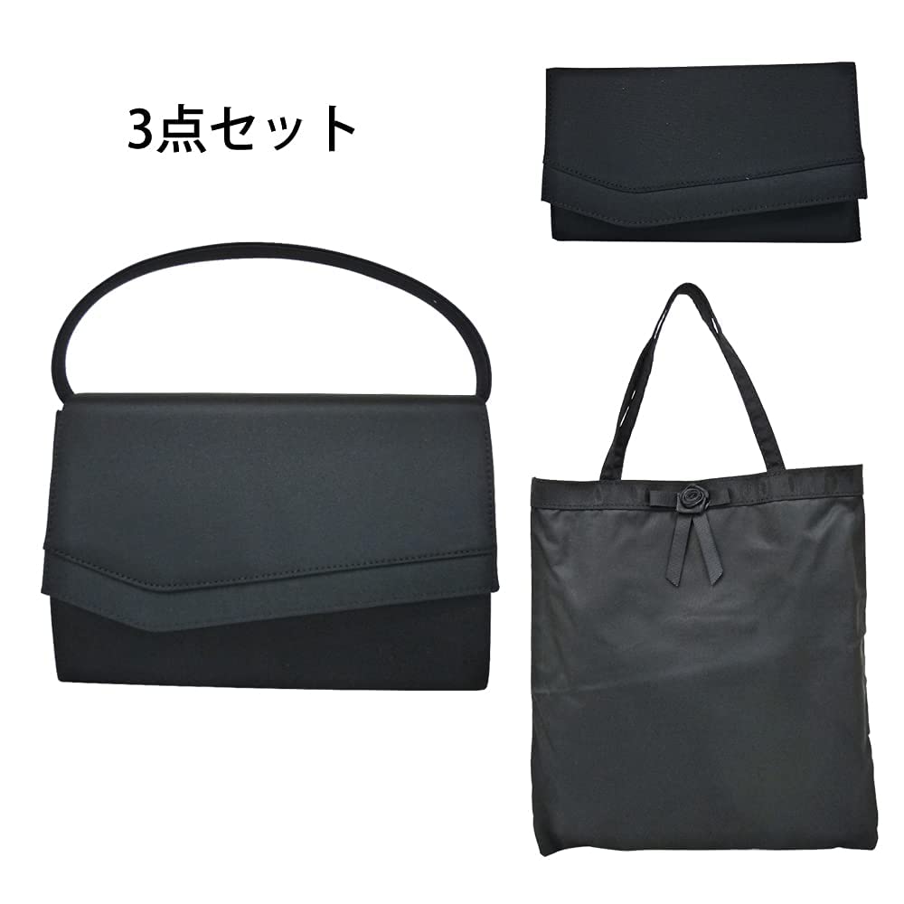 Formal Bag Set with Removable Handle 8182 Black [Fette] 3-piece