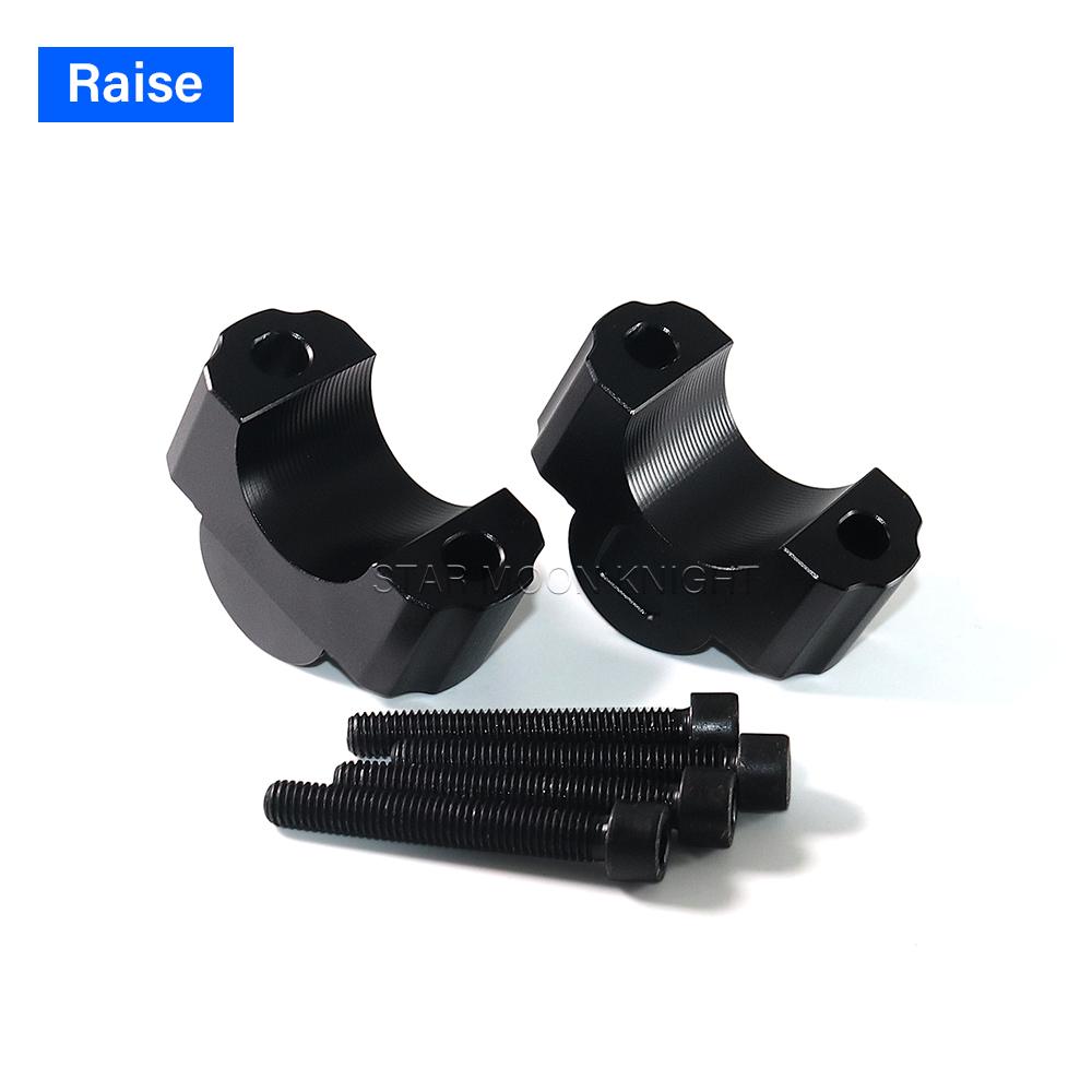 

Для PAN AMERICA 1250 Special 2021 2022 2023 2024 RA1250 Мотоциклетные аксессуары Подъемник руля Зажим руля Адаптер-удлинитель