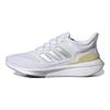 adidas EQ21 Run White Sandy Beige Metallic Dámske tenisky Cloud-White Matte-Silver GZ0591