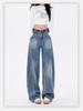American Retro Silhouette Scimitar Jeans: Loose Wide-Leg Floor-Length Pants
