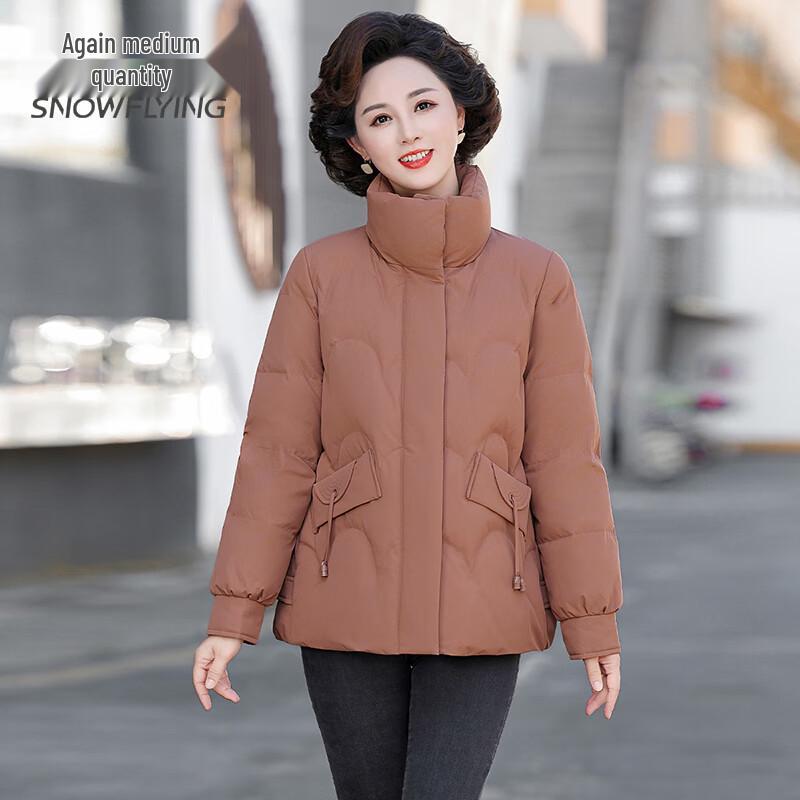 SNOWFLYING Women's Casual Stand-Collar Duck Down Jacket