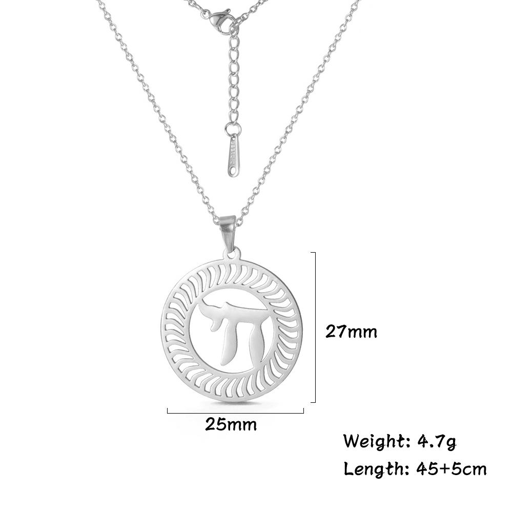 Jeshayuan Collar con Colgante Letra Hebrea Hai Chai Símbolo de Vida Acero Inoxidable Collares Joyería Regalo para Mujeres