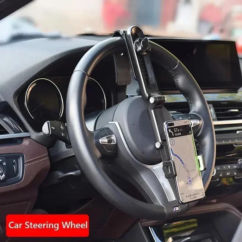 720° Rotating Sun Visor Car Phone Holder Universal Car Mount Stand Navigation GPS Cell Clip Mobile Phone Bracket Support In Car