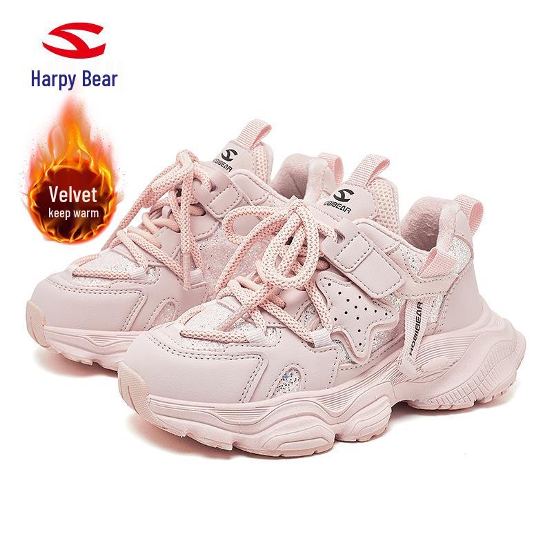 Happy Bear Plush Winter Girls  Velcro Sports Shoes - Warm Running Shoes for Kids 37 розовый
