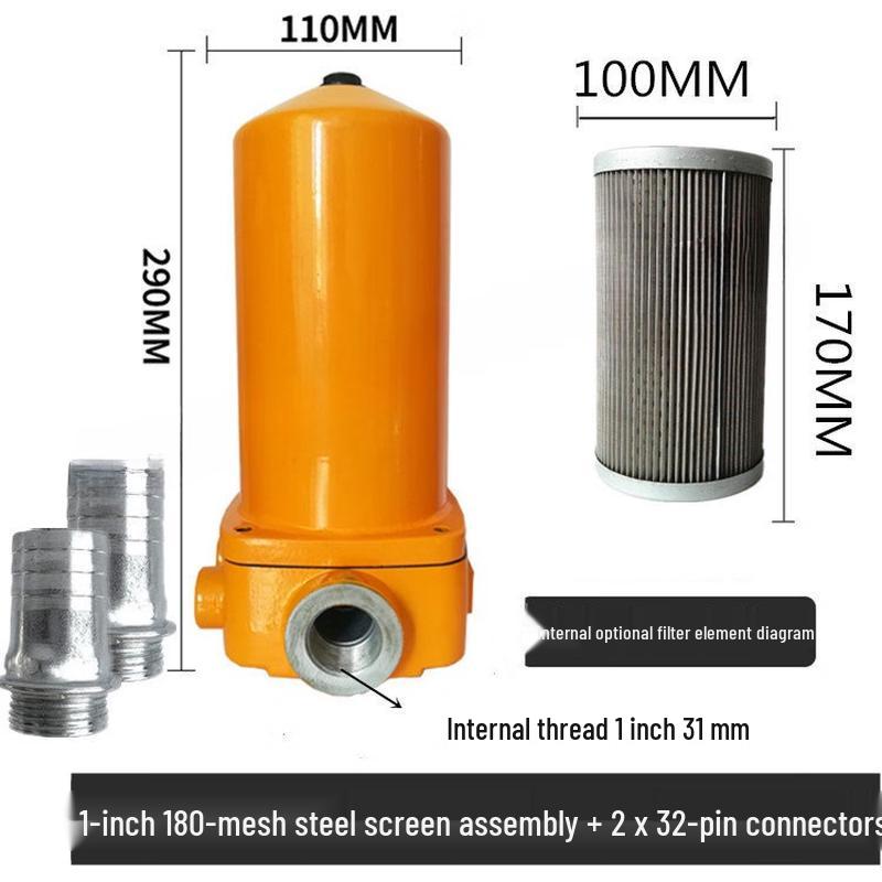 

RSRDDY Diesel Gasoline Hydraulic Oil Filter Element Assembly