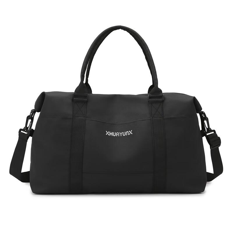 Multi-purpose Sports & Travel Duffel Bag 20L