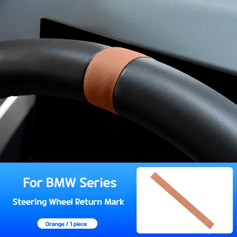 Pro BMW řady 3 5 G20 G60 X3 X5 G45 G05 auto Kůže Štítek pro zarovnání volantu dekorativní nálepka Interiérové doplňky