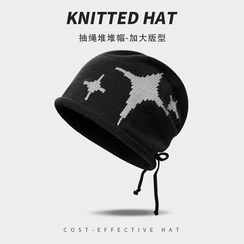 Edge Drawstring, Star Stacking Hat, Children'S Season Shows A Small Face, Baotou, Cold Hat, Warm Ear Protector, Knitted Hat