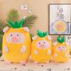 Pineapple Pig Lovable Plush Toy Cute And Soft Cuddly Bedtime Companion For Girls