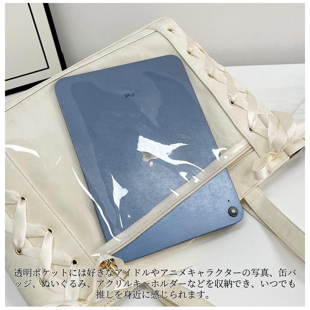 YOBLUELO Ita-Tasche, Umhängetasche, Schnür-Tragetasche, Dekorative Tasche, A4-Größe, Transparente Tasche für Damen mit Schleifen-Dekoration (Weiß)