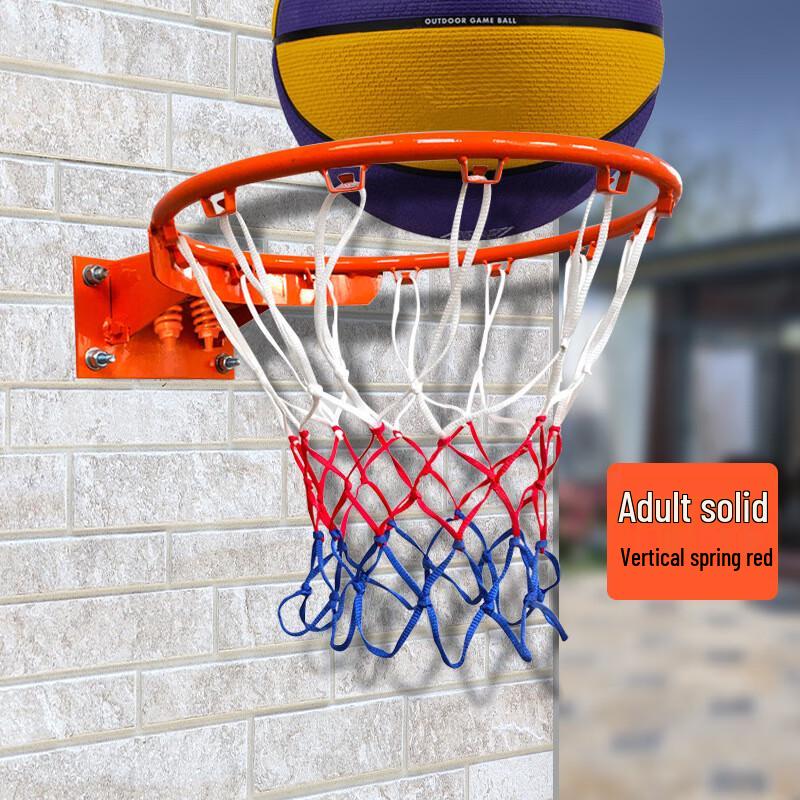 Miflame Pro Wall-Mounted Basketball Hoop Standard Adult
