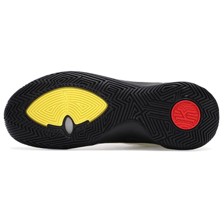 Nike Kyrie Flytrap 2 Ep 'Dynamic Yellow' AO4438-700