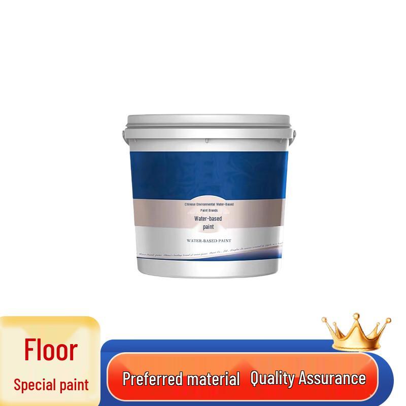 Plastic Track Marking Paint