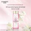 Snow Skin Brightening Hydrating Shower Gel