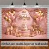 2D Pink Gold Happy Birthday Backdrop Banner Photography Background Party Decor