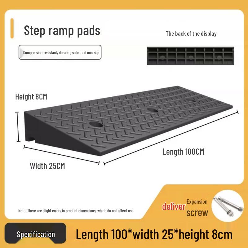 Haogongbang Portable Curb Ramp