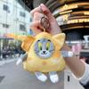 Tom Jerry And Cartoon Style Plush Keychain Pendant For Bag Ornament And Gift