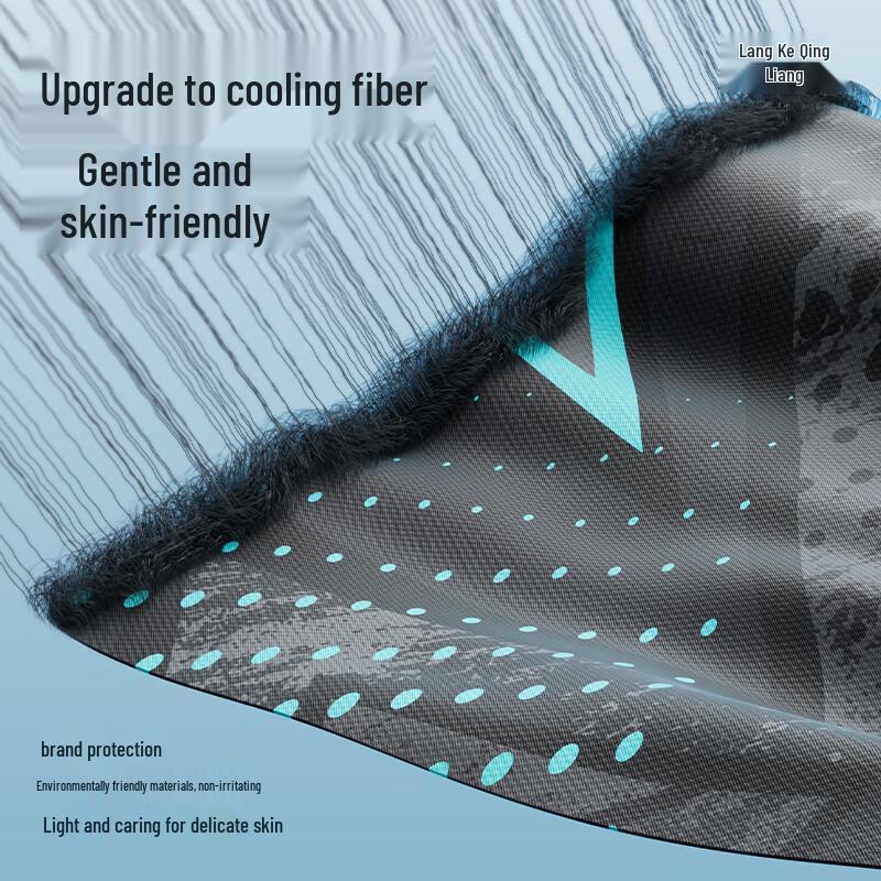 Li-Ning Printed Cooling Sports Towel