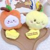 1Pcs Cute Lovely Stuffed Pomelo Doll Key Chain Soft Cartoon Fruit Bag Pendant Plush Toys Birthyday Xmas Gift For Girl Boy