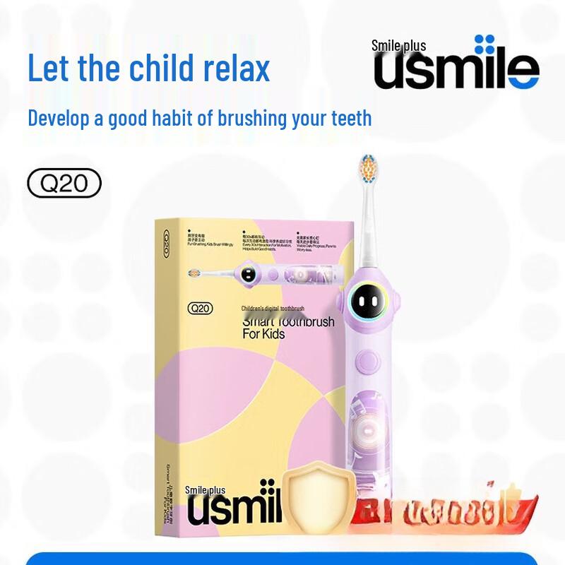 

usmile Q20 Kids Digital Electric Toothbrush CN plug (adapter included)