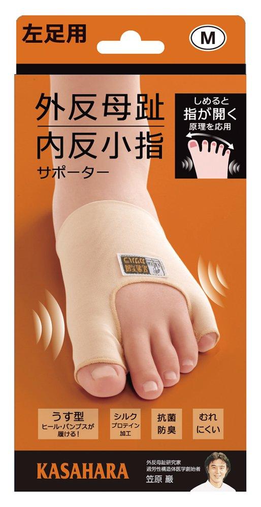 Alphax Toe Made In Toe Left Foot Support, Thin, Japan, Bunion/Little Support, Medium,