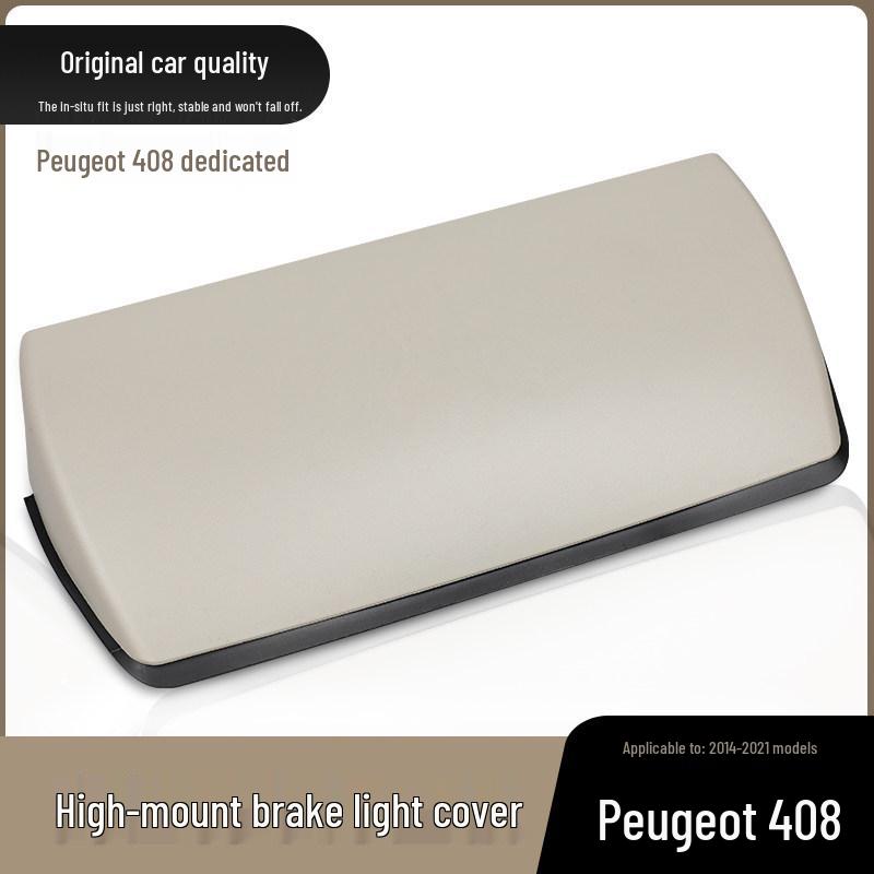 Dongfeng Peugeot 408 Rear Brake Light Cover Emblem