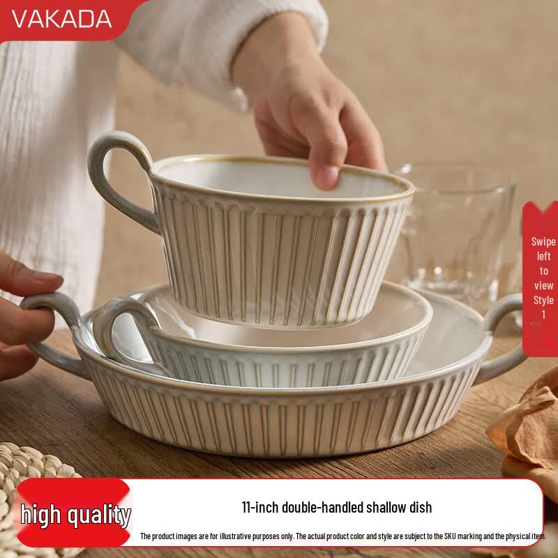 VAKADA Ceramic Double Handle Serving Plate