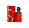 Giorgio Armani Si Passione Intense Eau De Parfum
