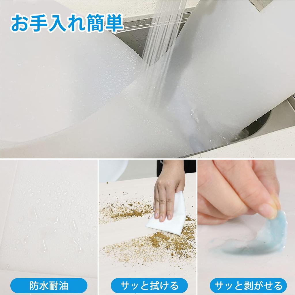 Aechy Kitchen Countertop Protection Extra Large Silicone 200 X 50 Kitchen Counter Inches Heat Resistant Up To Rollable for Mat, Mat, Cm, Mat, 0.08 (2