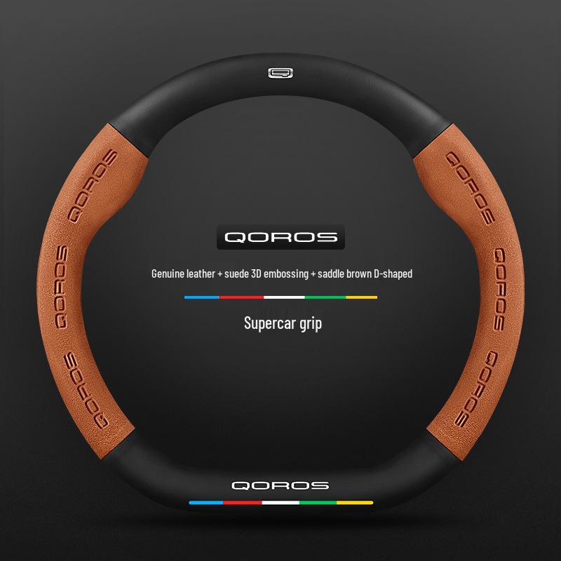 Non-Slip Genuine Leather Steering Wheel Cover, Ultra-Thin, Carbon Fiber D-Type, Universal for All Seasons