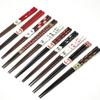 Yamaya Lacquerware: Set of 10 Wooden Lacquered Chopsticks, Stylish and Cute, Pair, 2024