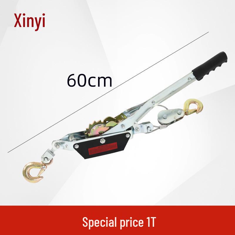 1-4 Ton Double Hook Steel Wire Rope Tensioner