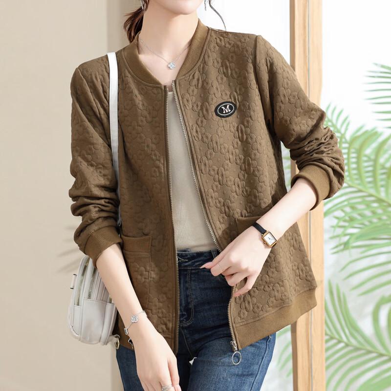 Hodo Women's Spring Fashion Baseball Jacket